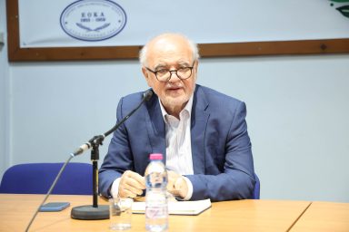 Υπουργός Εσωτερικών – Τελετή εγκαινίων της σειράς διαλέξεων της Ακαδημίας Ιστορικών Σπουδών