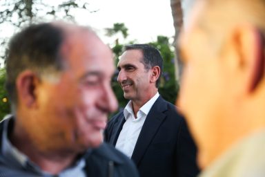 Υπουργός Εσωτερικών – Παρουσίαση του απολογισμού Έργου και Δράσεων του ΕΟΑΛ