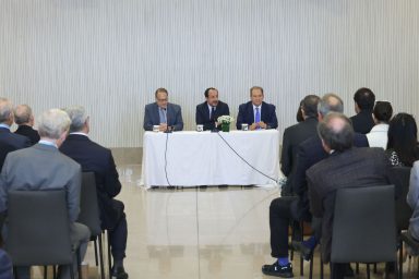 Πρόεδρος της Δημοκρατίας – American Israel Public Affairs Committee