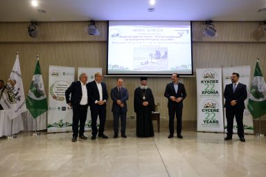 Πρόεδρος της Δημοκρατίας – Τελετή Απονομής Παγκύπριων Περιβαλλοντικών Βραβείων 2025