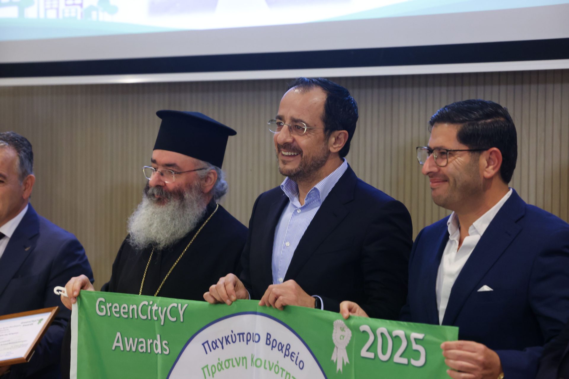 Πρόεδρος της Δημοκρατίας – Τελετή