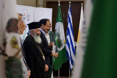 Πρόεδρος της Δημοκρατίας – Τελετή Απονομής Παγκύπριων Περιβαλλοντικών Βραβείων 2025