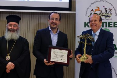 Πρόεδρος της Δημοκρατίας – Τελετή Απονομής Παγκύπριων Περιβαλλοντικών Βραβείων 2025