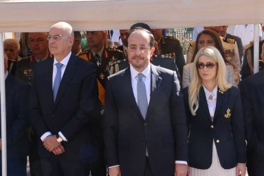 Πρόεδρος της Δημοκρατίας ‒ Μνημείο Δημοκρατίας και Αντίστασης