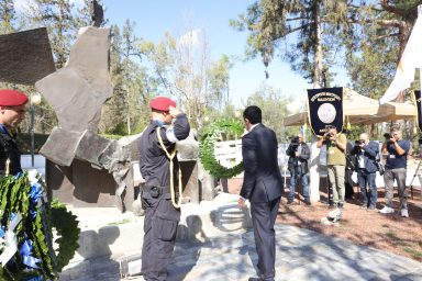 Πρόεδρος της Δημοκρατίας ‒ Μνημείο Δημοκρατίας και Αντίστασης