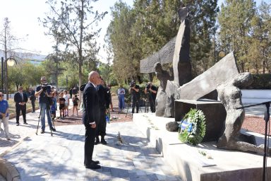 Πρόεδρος της Δημοκρατίας ‒ Μνημείο Δημοκρατίας και Αντίστασης