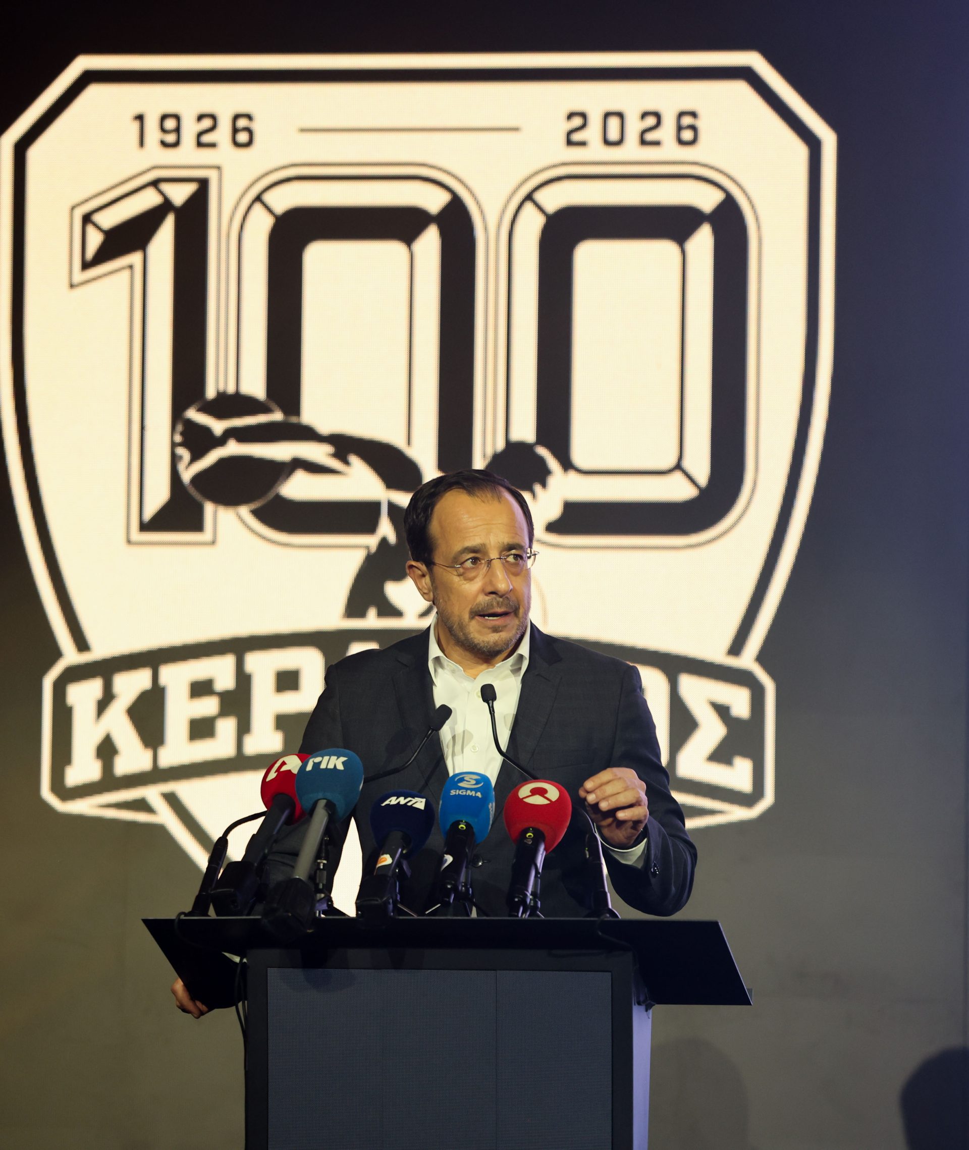 Πρόεδρος της Δημοκρατίας – 100 χρόν