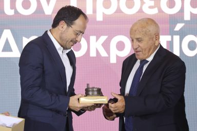 Πρόεδρος της Δημοκρατίας – Μουσείο Μύλοι Χατζηγιώρκη