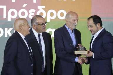 Πρόεδρος της Δημοκρατίας – Μουσείο Μύλοι Χατζηγιώρκη