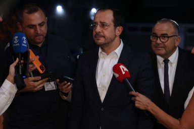 Πρόεδρος της Δημοκρατίας – Μουσείο Μύλοι Χατζηγιώρκη