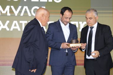 Πρόεδρος της Δημοκρατίας – Μουσείο Μύλοι Χατζηγιώρκη