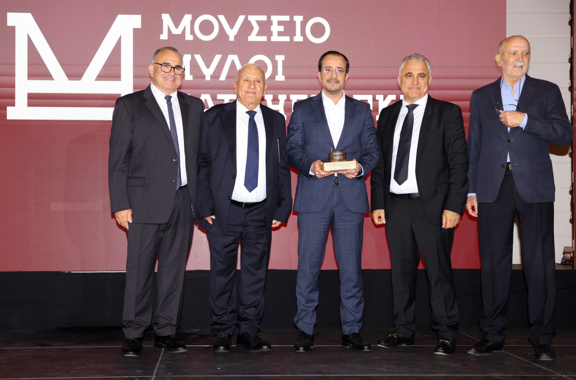 Πρόεδρος της Δημοκρατίας – Μουσεί