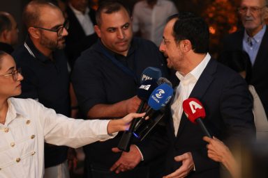 Πρόεδρος της Δημοκρατίας – Μουσείο Μύλοι Χατζηγιώρκη