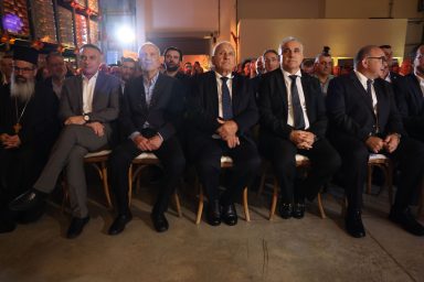 Πρόεδρος της Δημοκρατίας – Μουσείο Μύλοι Χατζηγιώρκη