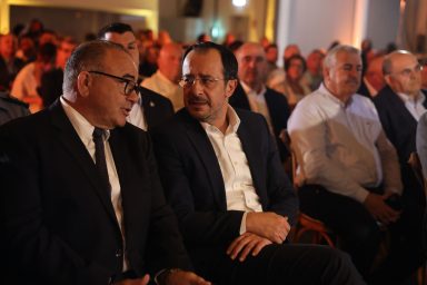 Πρόεδρος της Δημοκρατίας – Μουσείο Μύλοι Χατζηγιώρκη