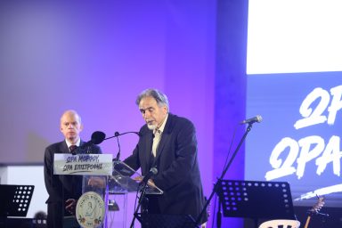 Πρόεδρος της Δημοκρατίας – 46η Αντικατοχική Πορεία Μόρφου