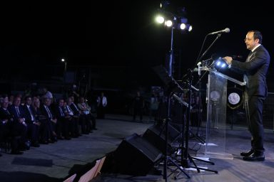 Πρόεδρος της Δημοκρατίας – 46η Αντικατοχική Πορεία Μόρφου