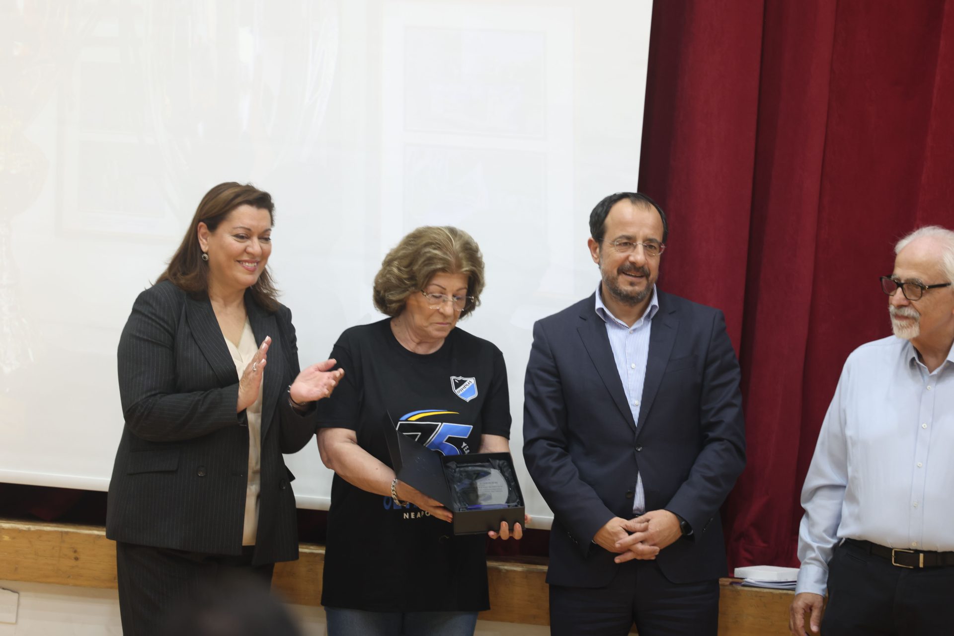 Πρόεδρος της Δημοκρατίας – 75χρονα