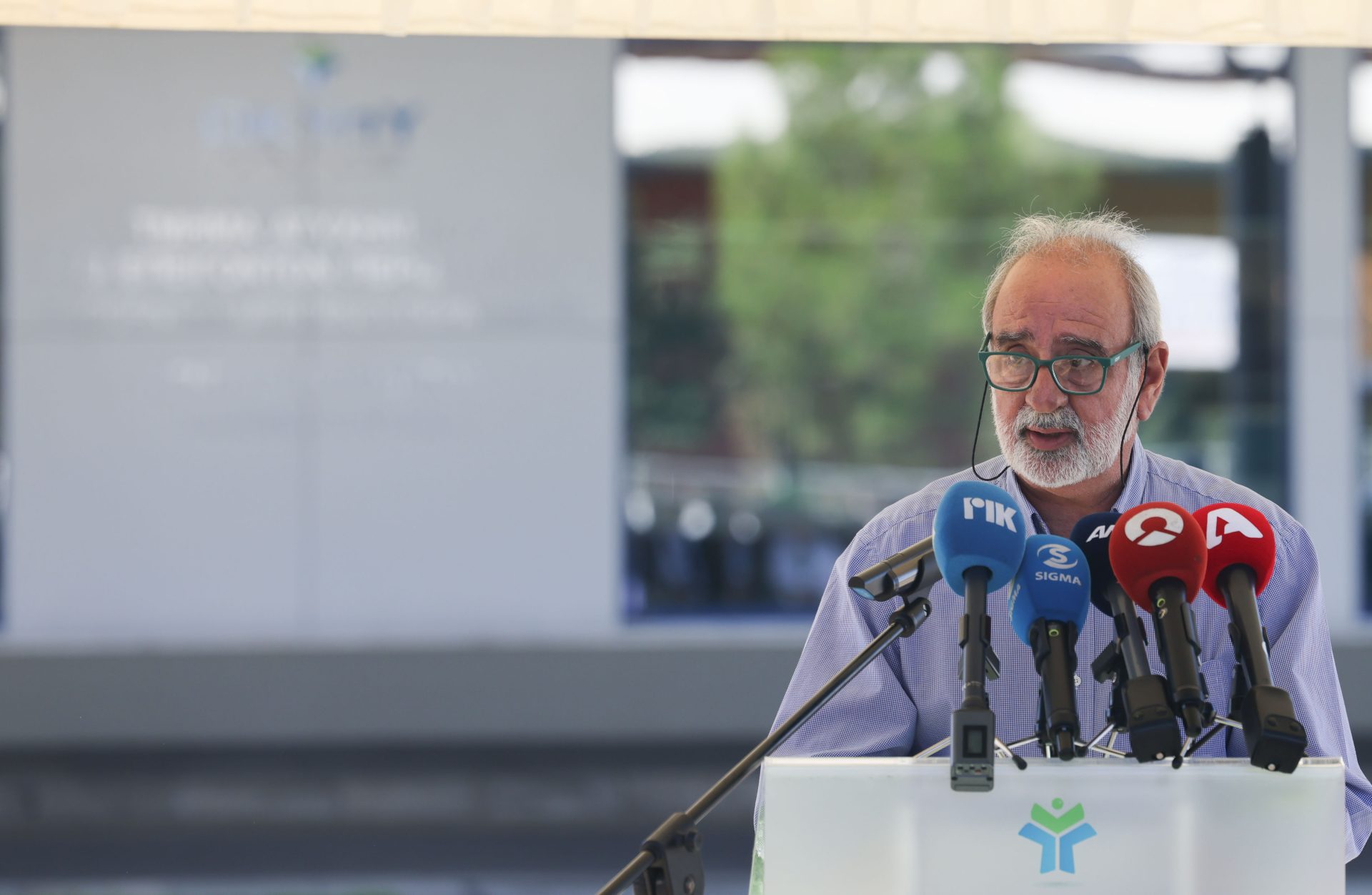 Πρόεδρος της Δημοκρατίας – Εγκαίν