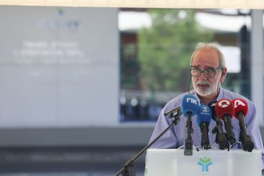 Πρόεδρος της Δημοκρατίας – Εγκαίνια ΤΑΕΠ του Γενικού Νοσοκομείου Λευκωσίας