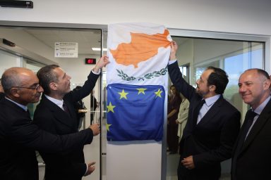 Πρόεδρος της Δημοκρατίας – Εγκαίνια ΤΑΕΠ του Γενικού Νοσοκομείου Λευκωσίας