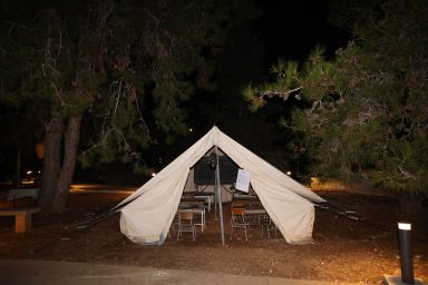 Πρόεδρος της Δημοκρατίας – 6ο Παγκύπριο Συναπάντημα Προσφύγων