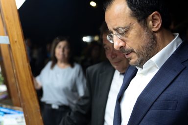 Πρόεδρος της Δημοκρατίας – 6ο Παγκύπριο Συναπάντημα Προσφύγων