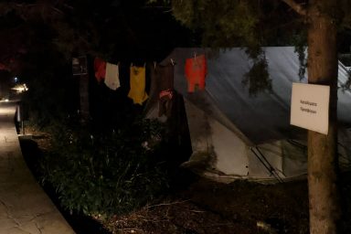 Πρόεδρος της Δημοκρατίας – 6ο Παγκύπριο Συναπάντημα Προσφύγων
