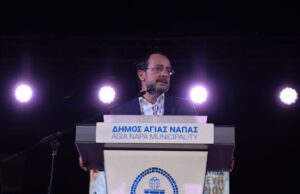 Χαιρετισμός του Προέδρου της Δημοκρατίας κ. Νίκου Χριστοδουλίδη στο 6ο «Παγκύπριο Συναπάντημα Προσφύγων», χθες Χαιρετισμός του Προέδρου της Δημοκρατίας κ. Νίκου Χριστοδουλίδη στο 6ο «Παγκύπριο Συναπάντημα Προσφύγων», χθες
