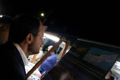 Πρόεδρος της Δημοκρατίας – 6ο Παγκύπριο Συναπάντημα Προσφύγων