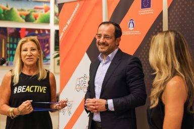 Πρόεδρος της Δημοκρατίας – Εκδήλωση στο πλαίσιο της Ευρωπαϊκής Εβδομάδας Αθλητισμού BeActive2026