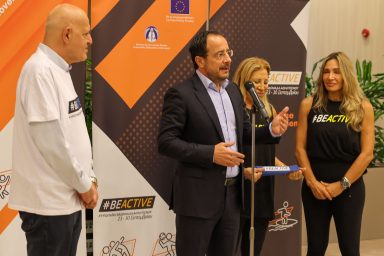 Πρόεδρος της Δημοκρατίας – Εκδήλωση στο πλαίσιο της Ευρωπαϊκής Εβδομάδας Αθλητισμού BeActive2026