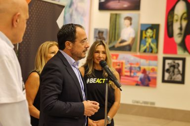 Πρόεδρος της Δημοκρατίας – Εκδήλωση στο πλαίσιο της Ευρωπαϊκής Εβδομάδας Αθλητισμού BeActive2026