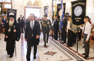 Πρόεδρος της Δημοκρατίας ‒ Δοξολογία για την εθνική επέτειο της 28ης Οκτωβρίου 1940 Πρόεδρος της Δημοκρατίας ‒ Δοξολογία για την εθνική επέτειο της 28ης Οκτωβρίου 1940