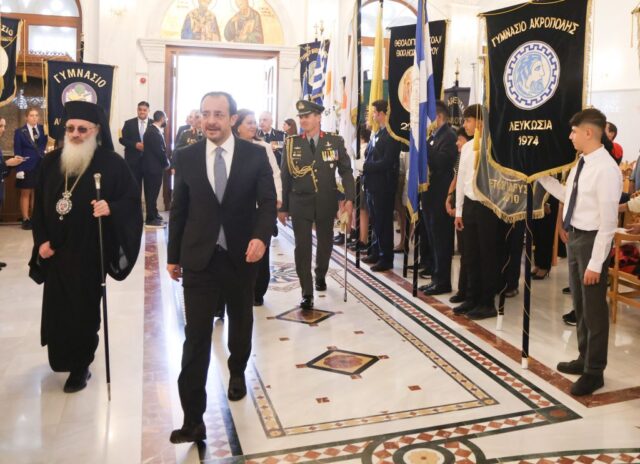 Πρόεδρος της Δημοκρατίας ‒ Δοξολογία για την εθνική επέτειο της 28ης Οκτωβρίου 1940 Πρόεδρος της Δημοκρατίας ‒ Δοξολογία για την εθνική επέτειο της 28ης Οκτωβρίου 1940