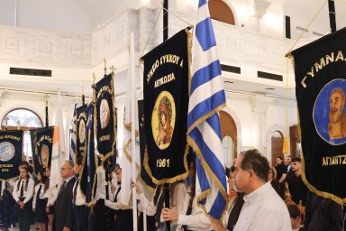 Πρόεδρος της Δημοκρατίας ‒ Δοξολογία για την εθνική επέτειο της 28ης Οκτωβρίου 1940