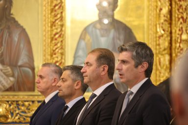 Πρόεδρος της Δημοκρατίας ‒ Δοξολογία για την εθνική επέτειο της 28ης Οκτωβρίου 1940