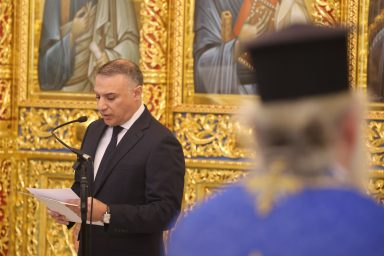 Πρόεδρος της Δημοκρατίας ‒ Δοξολογία για την εθνική επέτειο της 28ης Οκτωβρίου 1940