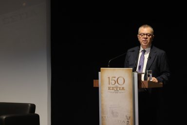 Πρόεδρος της Δημοκρατίας – Επετειακή εκδήλωση «150 Χρόνια Εστία – Ελλάδα – Κύπρος»