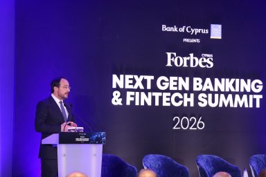 Πρόεδρος της Δημοκρατίας ‒ Συνέδριο «Next Gen Banking and Fintech Summit»