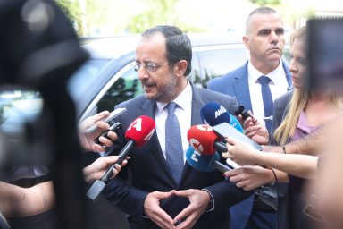 Πρόεδρος της Δημοκρατίας ‒ Συνέδριο «Next Gen Banking and Fintech Summit»