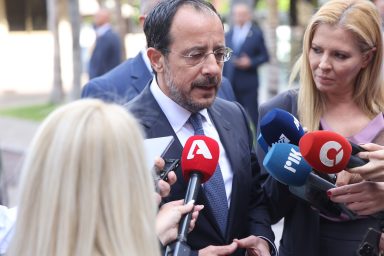Πρόεδρος της Δημοκρατίας ‒ Συνέδριο «Next Gen Banking and Fintech Summit»