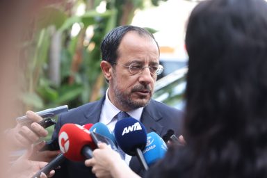 Πρόεδρος της Δημοκρατίας ‒ Συνέδριο «Next Gen Banking and Fintech Summit»