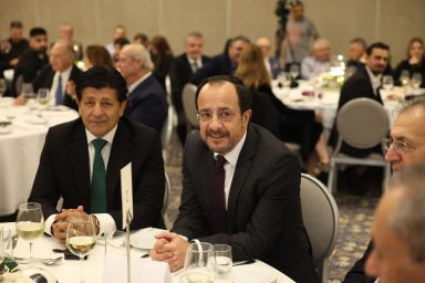 Πρόεδρος της Δημοκρατίας – Επετειακή εκδήλωση για τον εορτασμό των 95 χρόνων του Σωματείου Ολυμπιακός Λευκωσίας