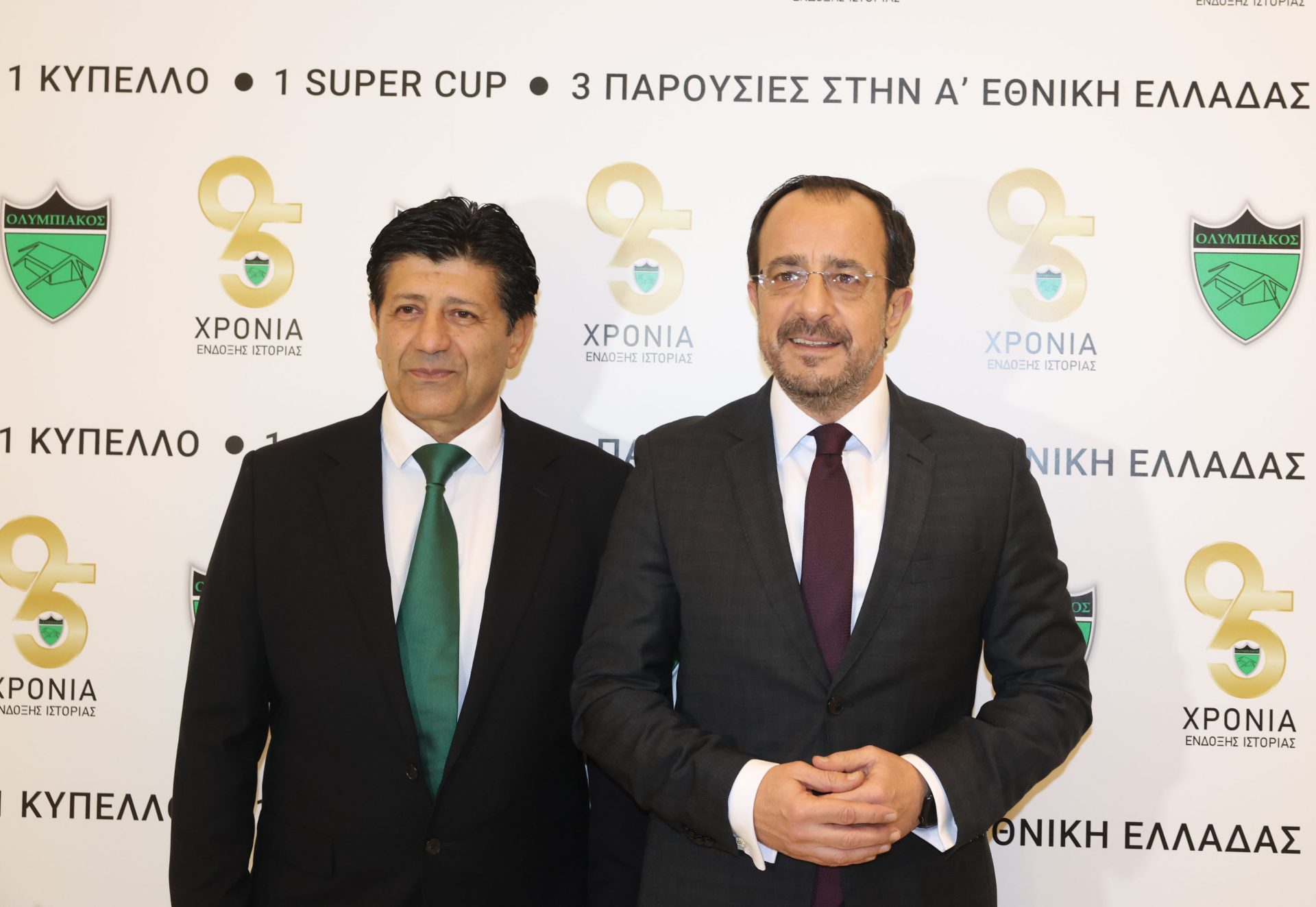 Πρόεδρος της Δημοκρατίας – Επετει