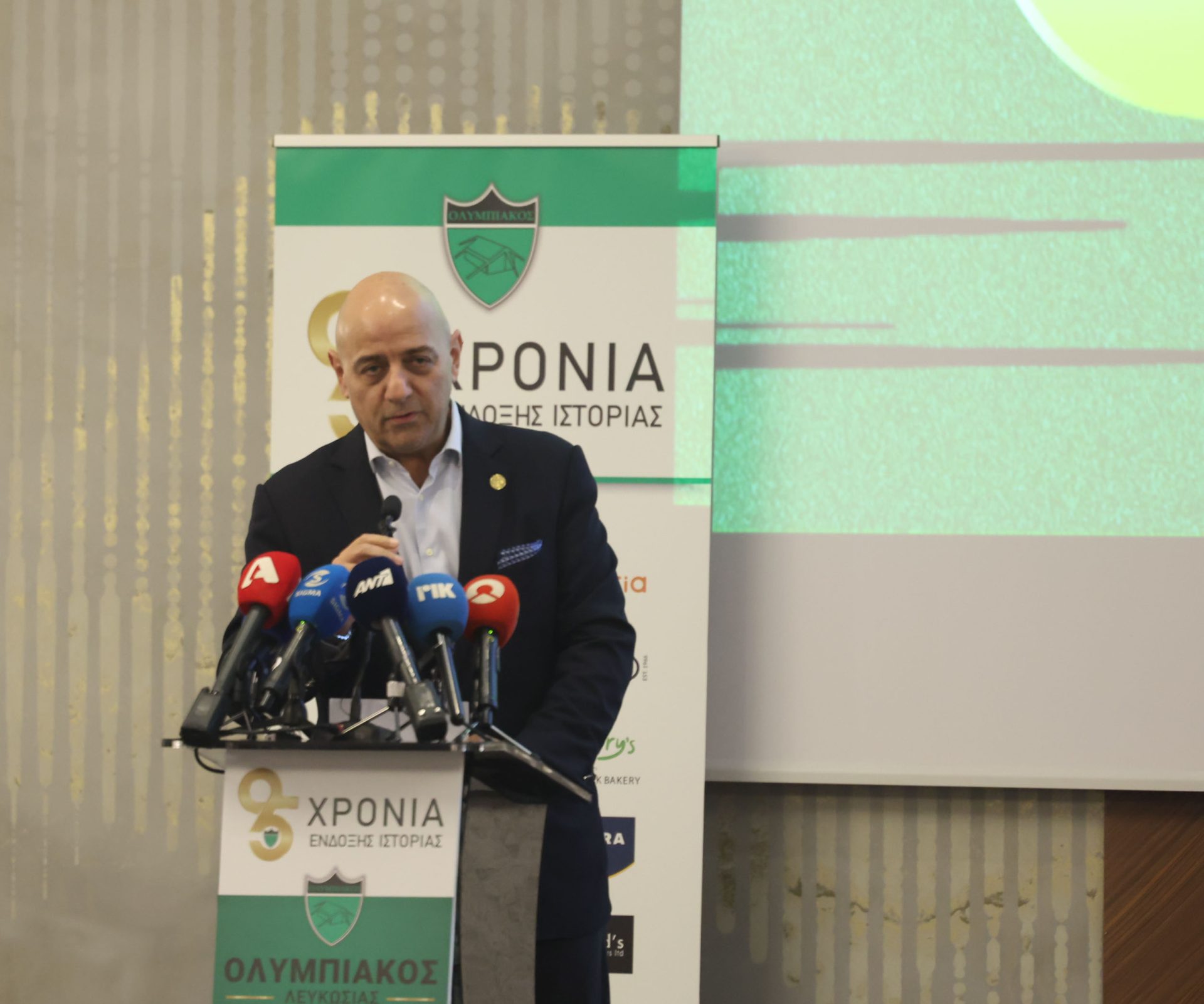 Πρόεδρος της Δημοκρατίας – Επετει