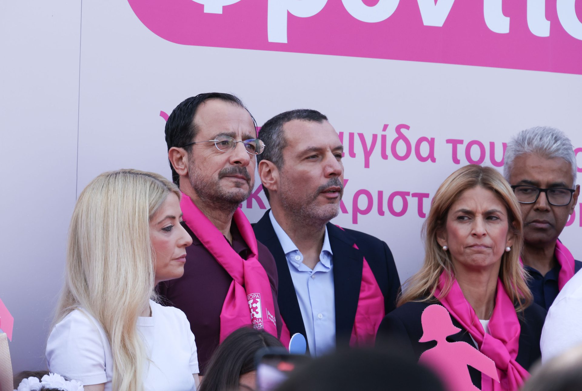 Πρόεδρος της Δημοκρατίας – 22η Πορε