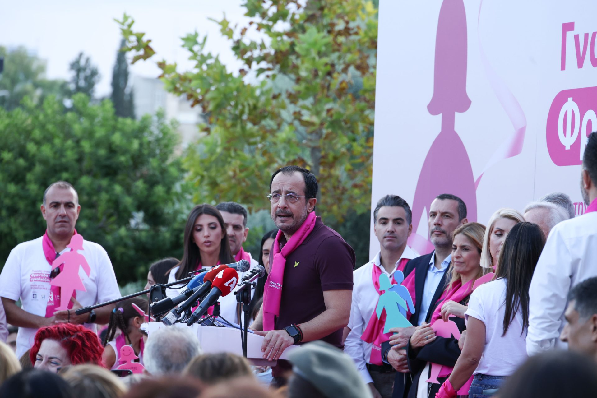 Πρόεδρος της Δημοκρατίας – 22η Πορε