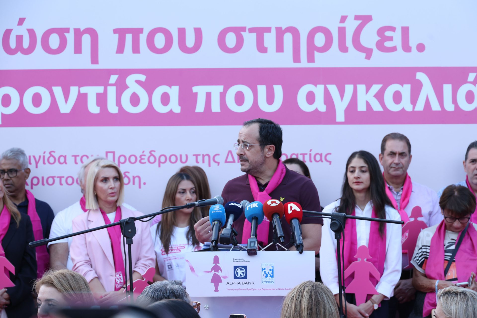 Πρόεδρος της Δημοκρατίας – 22η Πορε