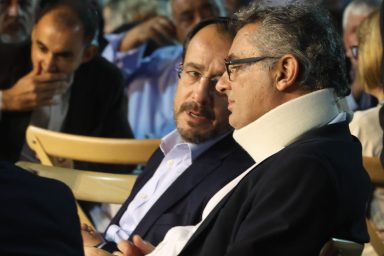Πρόεδρος της Δημοκρατίας – 6ο Δικοινοτικό Φεστιβάλ Ειρήνης Πύλας